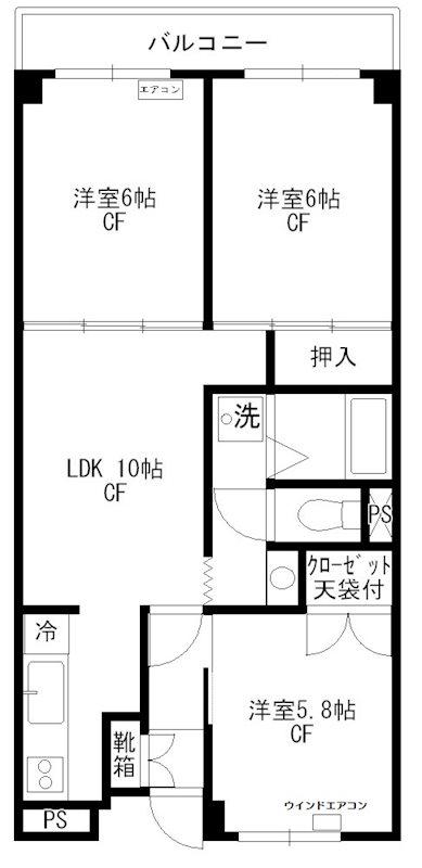 コーポラストマト(3LDK/3階)の間取り写真