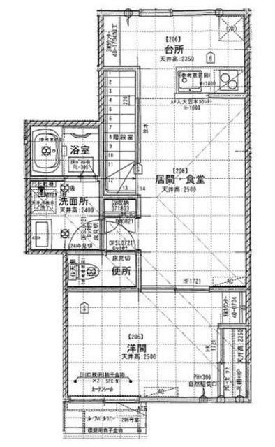 八雲ガーデンテラス(1LDK/2階)の間取り写真