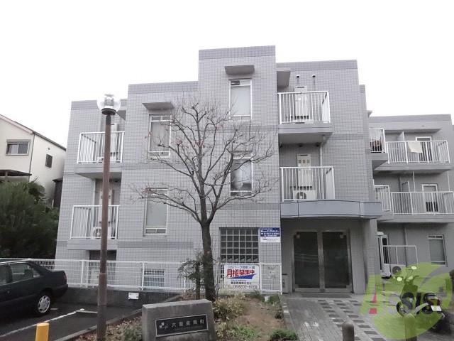 六龍苑岡町(1LDK/2階)