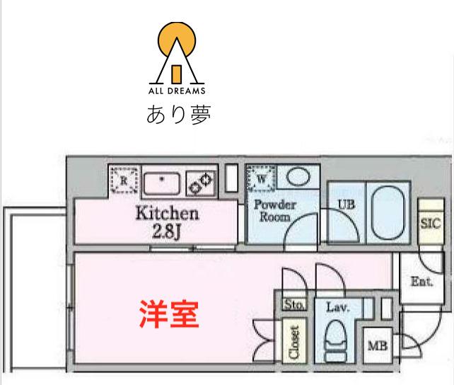 ROYAL共進(1K/1階)の間取り写真