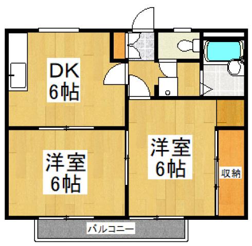 ボナール清瀬(2DK/2階)の間取り写真