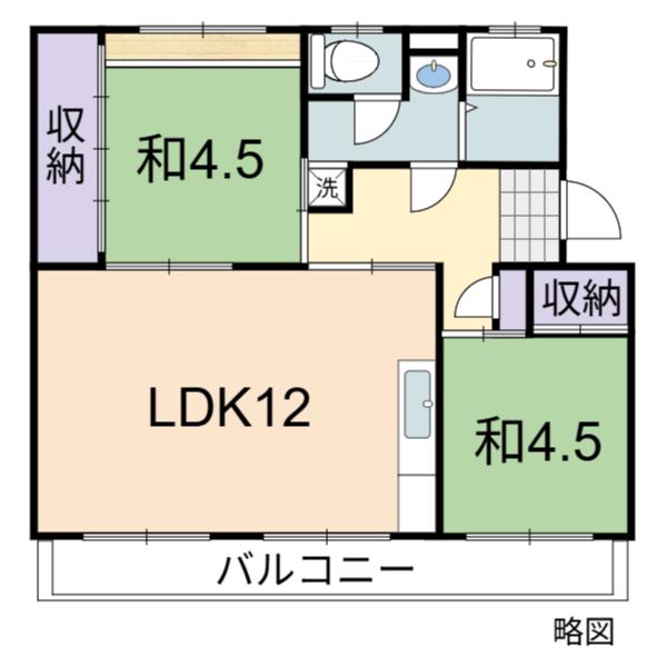 釈尊寺第一5号棟(2LDK/5階)の間取り写真