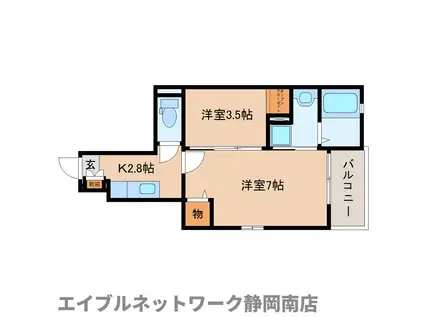 ソラーナII(2K/1階)の間取り写真