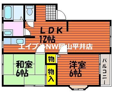 グレース松崎F(2LDK/2階)の間取り写真