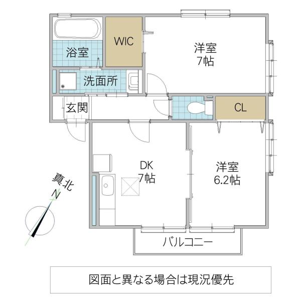 シャルマン B棟(2DK/1階)の間取り写真