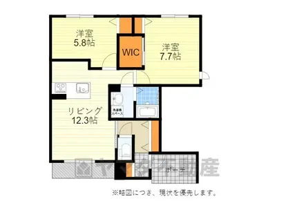 ファミール新家(2LDK/1階)の間取り写真