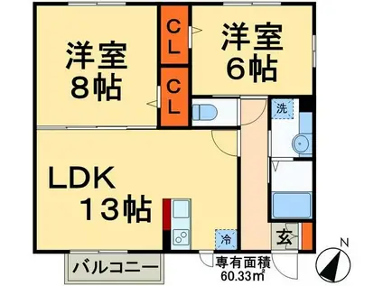 キャッスル冨士(2LDK/2階)の間取り写真