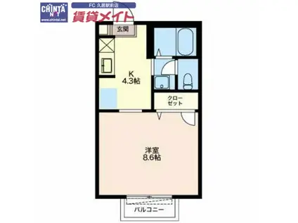 コーポオアシス(1K/2階)の間取り写真