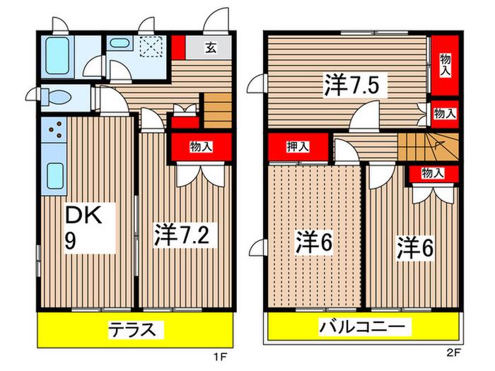 国立グリーンヒルスクエアI-B(4DK/1階)の間取り写真