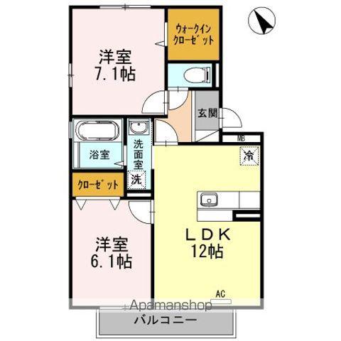 コンフォート美田園(2LDK/3階)の間取り写真