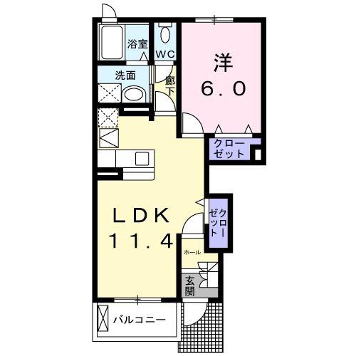 エバーグリーンA(1LDK/1階)の間取り写真
