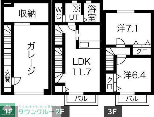 SPRING HILL Ⅱ(2LDK/1階)の間取り写真