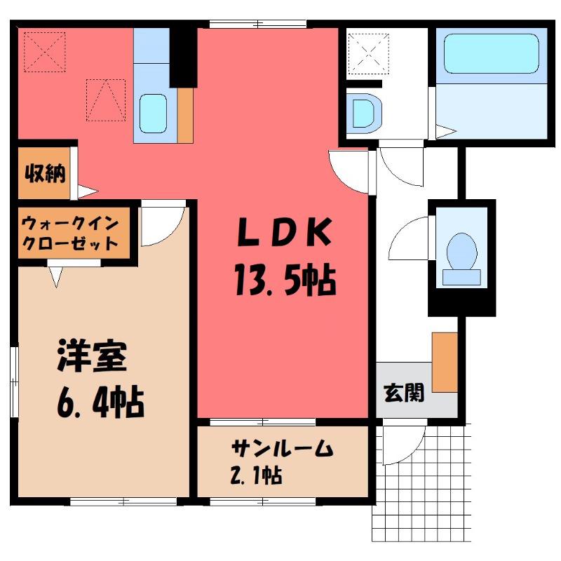 メゾン・フレーシュ(1LDK/1階)の間取り写真