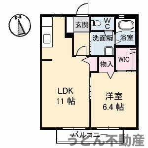 ディアス松縄C棟(1LDK/2階)の間取り写真