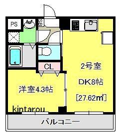 シトラスユノス京葉蘇我(1DK/1階)の間取り写真