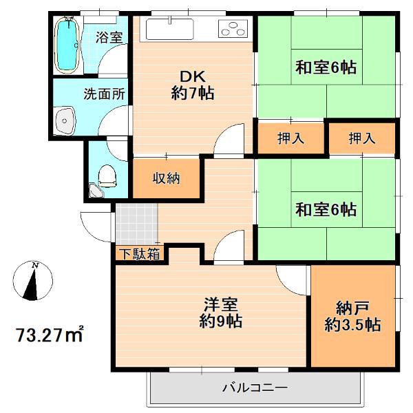 星和コーポ(3DK/1階)の間取り写真
