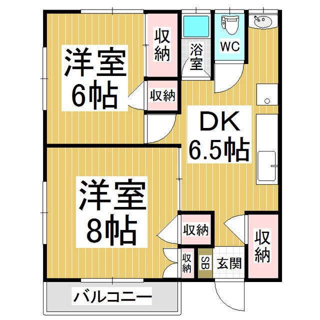 清和ハイツ(2DK/2階)の間取り写真