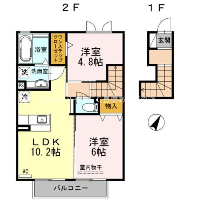 LA TERRE II棟(2LDK/2階)の間取り写真