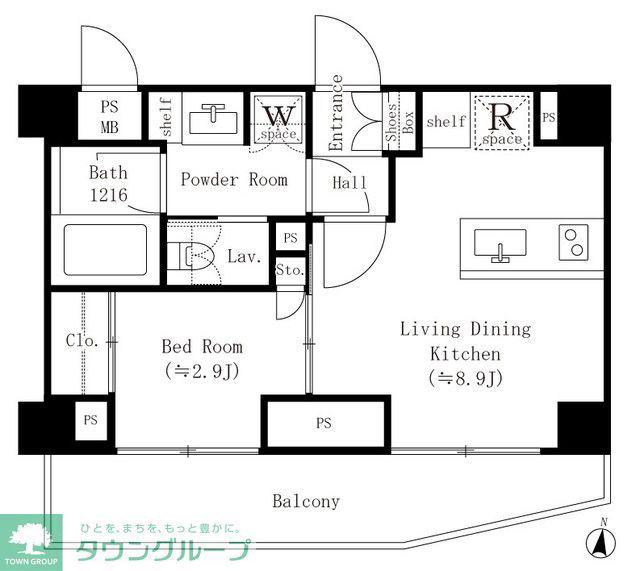 リハイツ長者丸(1LDK/3階)の間取り写真