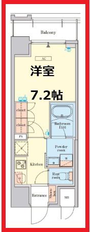 アールジェイアールプレシア菊川駅前(1K/5階)の間取り写真