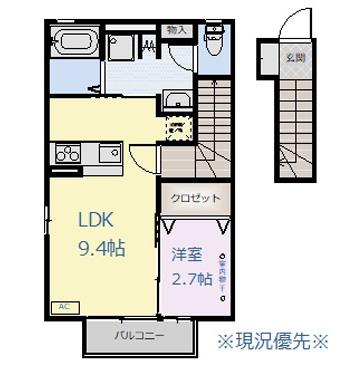 セジュール ケイ2(1LDK/2階)の間取り写真