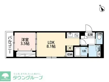 アーバンレジデンス NII(1LDK/1階)の間取り写真