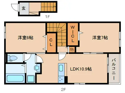 アリエッタ(2LDK/2階)の間取り写真