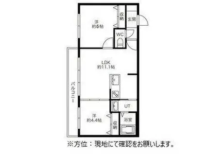 ENCHAN-THE豊平公園(2LDK/2階)の間取り写真