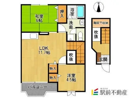 セイバリータウンD(2LDK/2階)の間取り写真