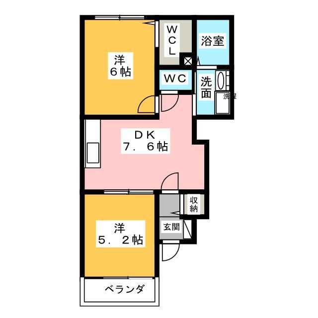 オリエンス・グランデII(2DK/1階)の間取り写真