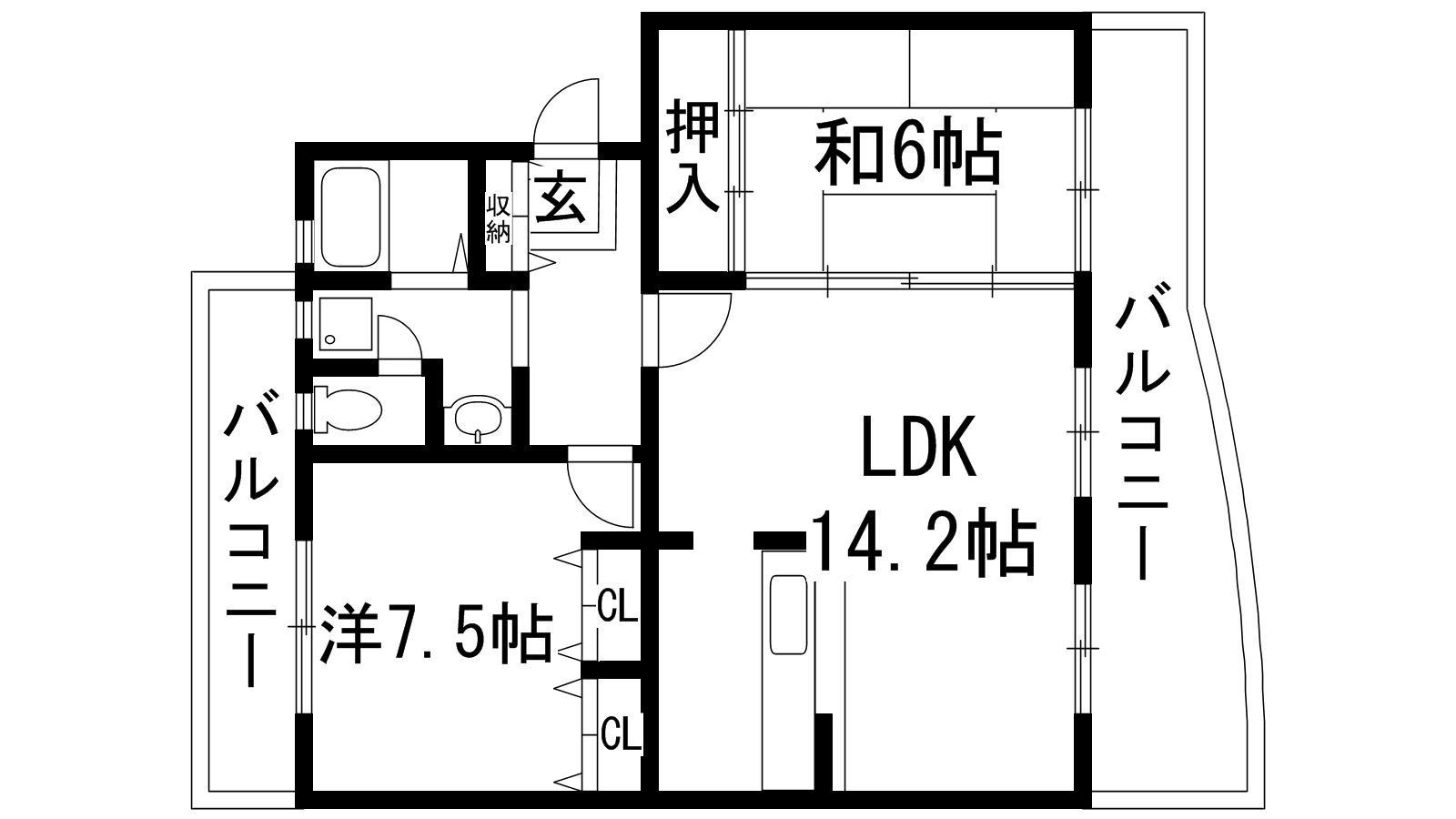 東山台ハイツ205号棟(2LDK/4階)の間取り写真