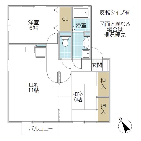 エスコルタ新町B(2LDK/2階)の間取り写真