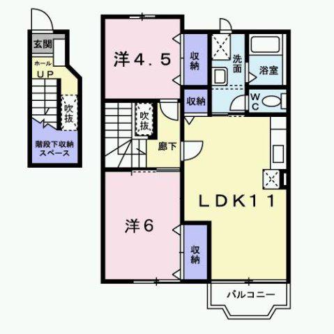 ファミーユ(2LDK/2階)の間取り写真