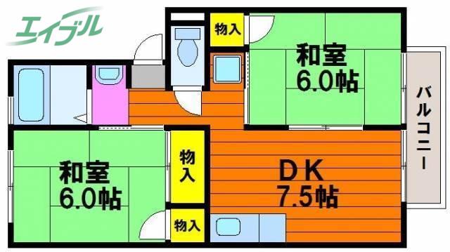ベルホワイトK(2DK/2階)の間取り写真