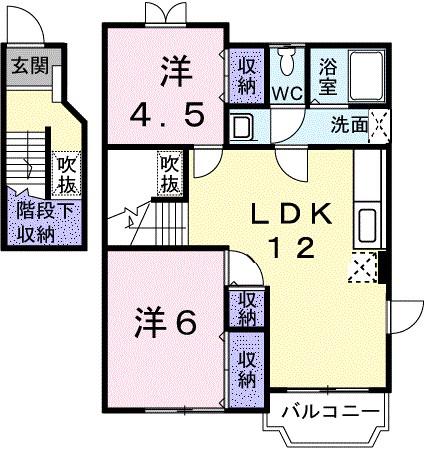 コモドカーサ(2LDK/2階)の間取り写真
