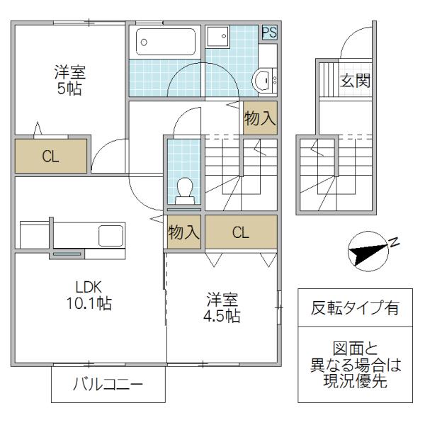 アヴィランス(2LDK/2階)の間取り写真