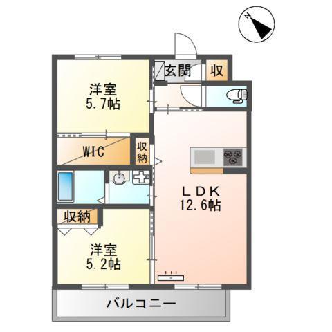 SUN PEARL HILLS(2LDK/5階)の間取り写真