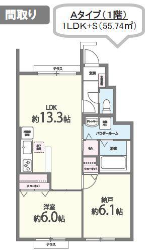 カーサベージュIII(1SLDK/1階)の間取り写真