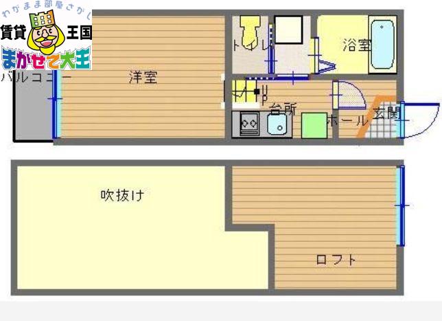 シャトレ浦上壱番館(1K/1階)の間取り写真