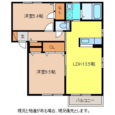 MASTTOWN松岡II(2LDK/1階)の間取り写真