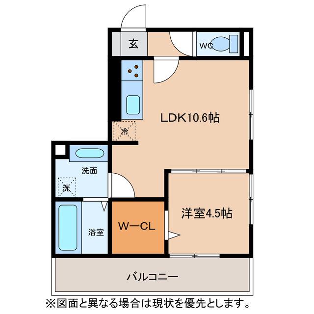 シャルール(1LDK/1階)の間取り写真