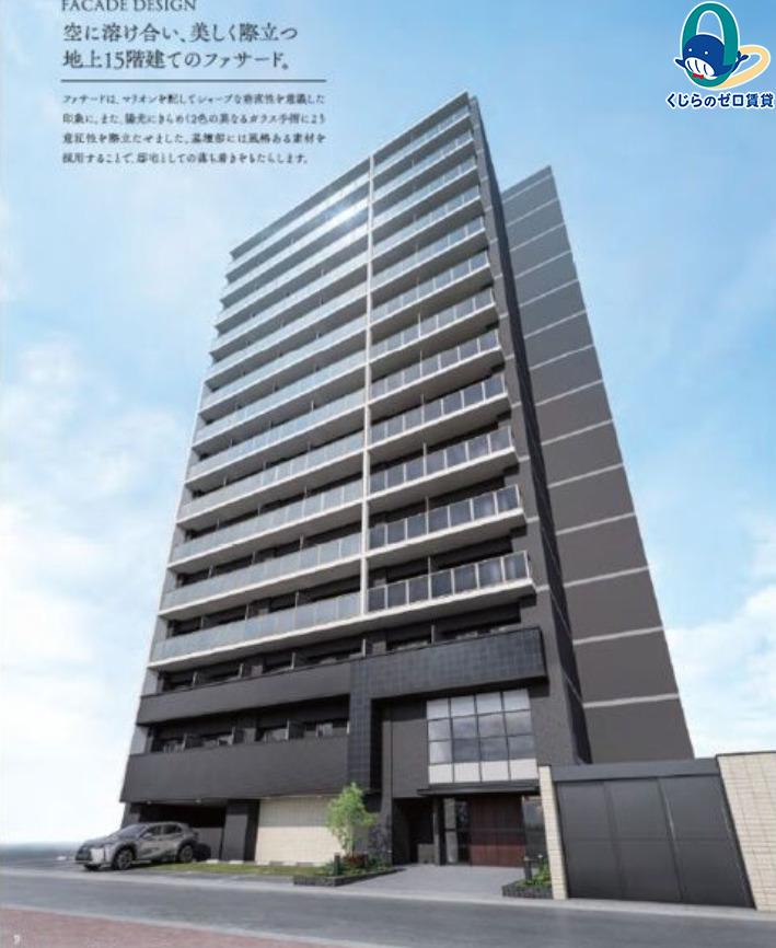 エステムコート名古屋TWIN ウエスト(1LDK/14階)