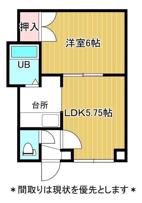 JR函館本線 旭川駅 徒歩26分 2階建 築44年(1DK/2階)の間取り写真