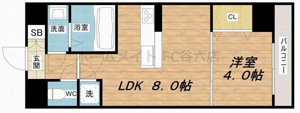 パラゴン小路(1LDK/8階)の間取り写真