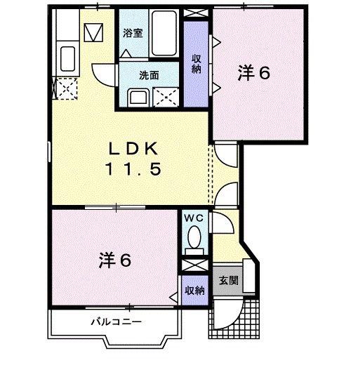 オンラードSK(2LDK/1階)の間取り写真