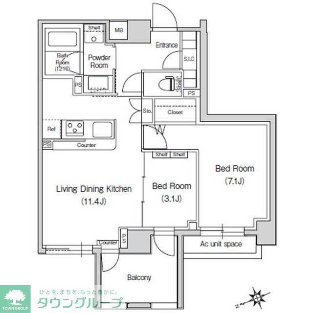 スタイリオ元住吉II(2LDK/2階)の間取り写真