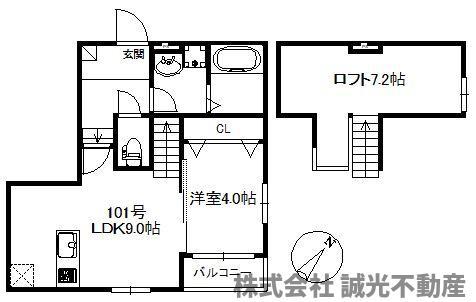 ポラリス幸 654(1LDK/1階)の間取り写真