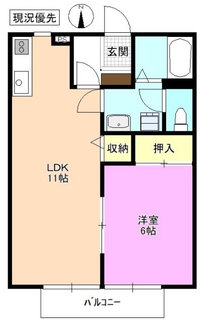 ディアコート(1LDK/1階)の間取り写真