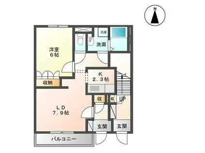 エクセレントヴュー米峰(1LDK/1階)の間取り写真
