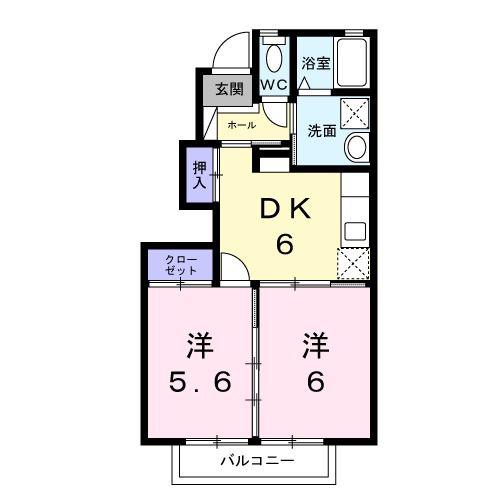 サンコート(2DK/1階)の間取り写真